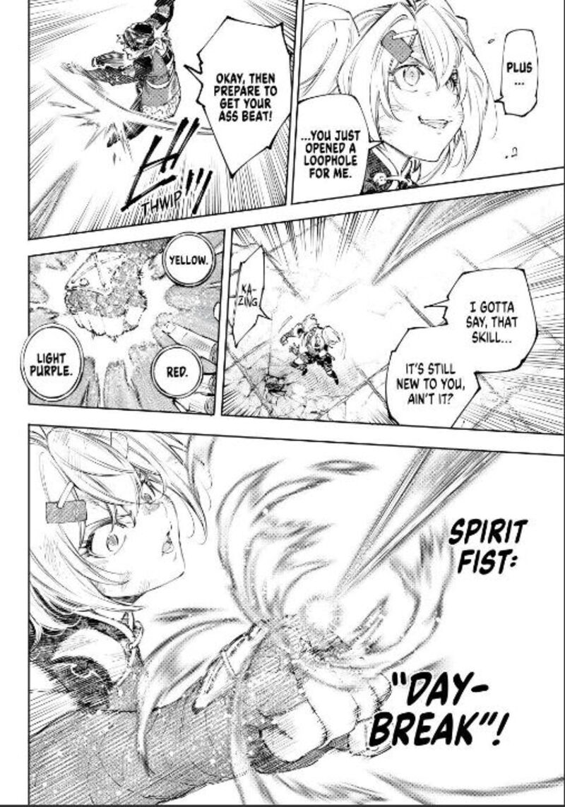 Shangri-La Frontier Chapter 253 image 10